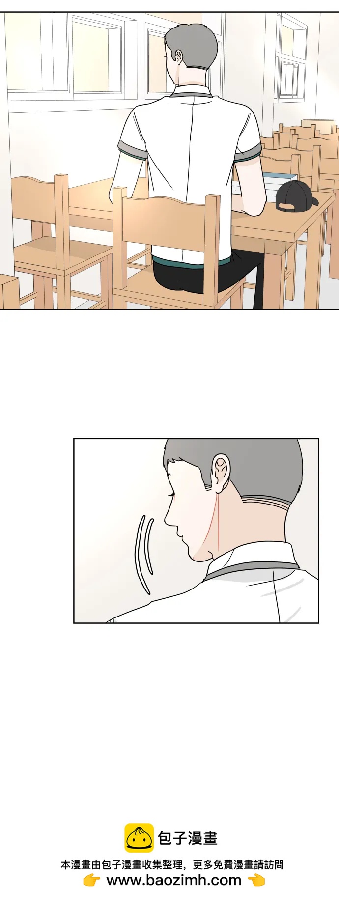 第 50 页