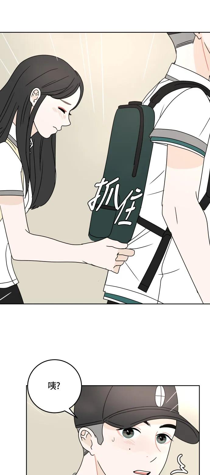 第 44 页