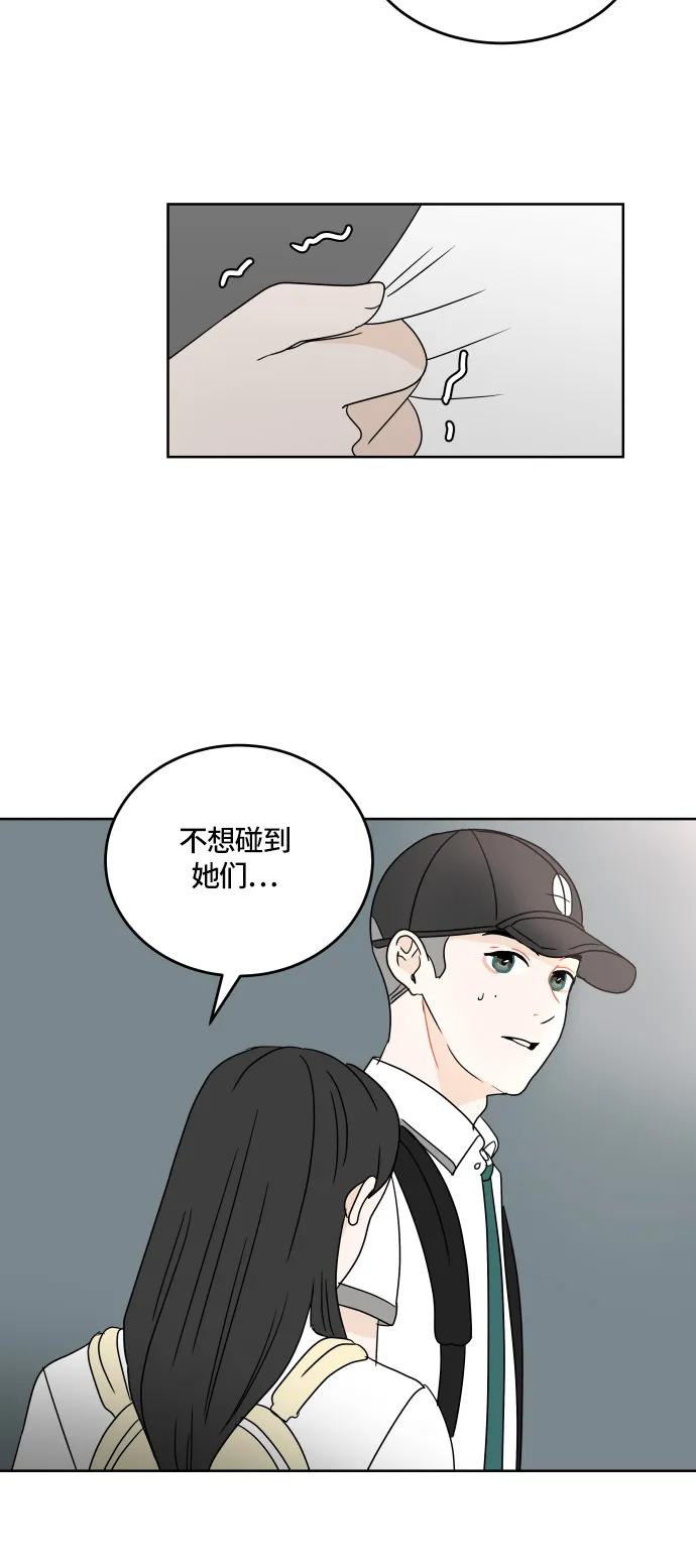 第 46 页