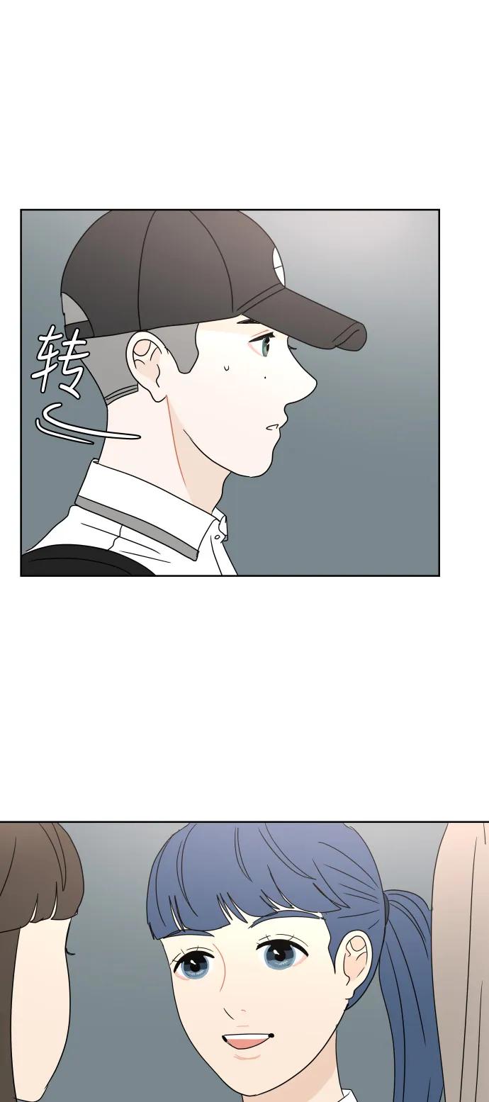 第 47 页
