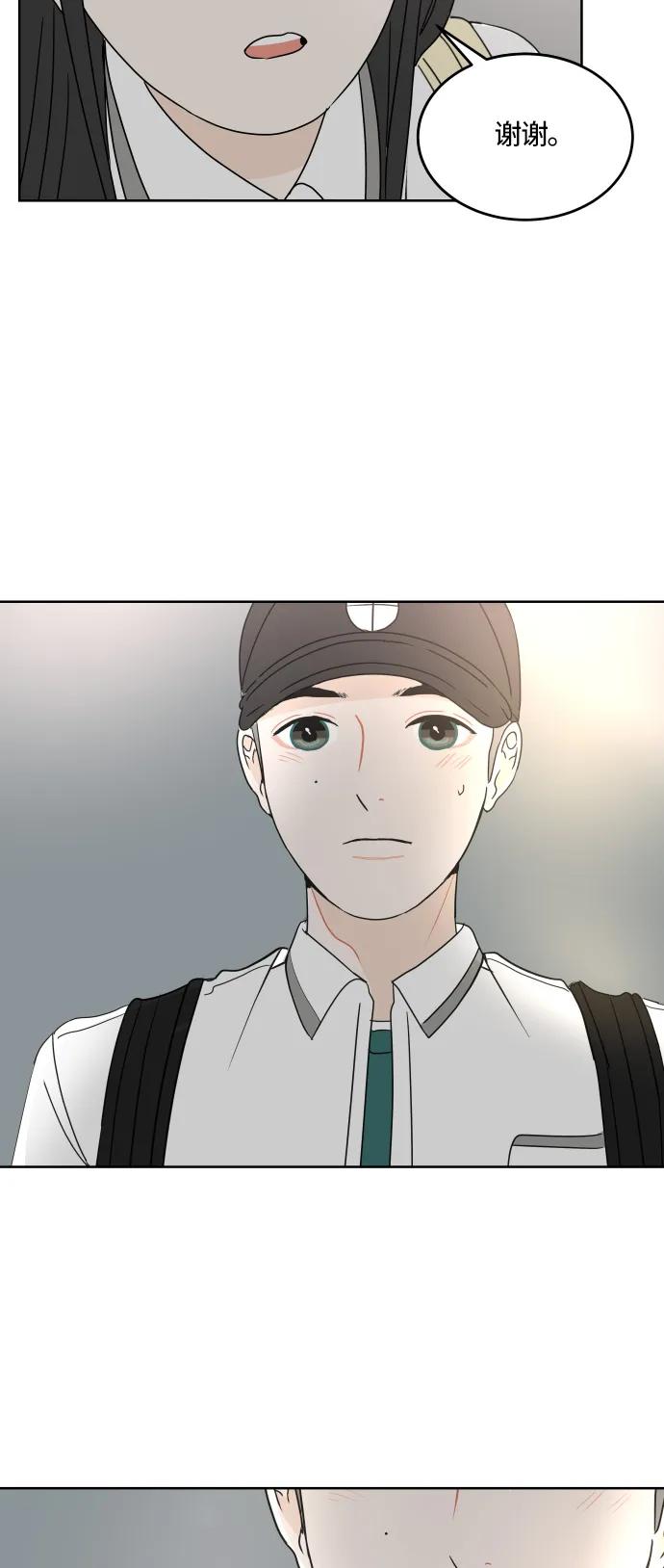 第 59 页