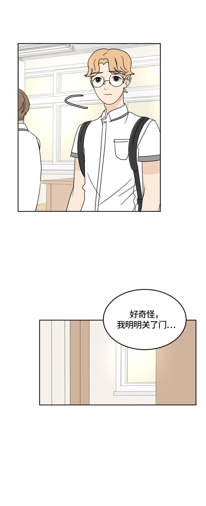 第 44 页