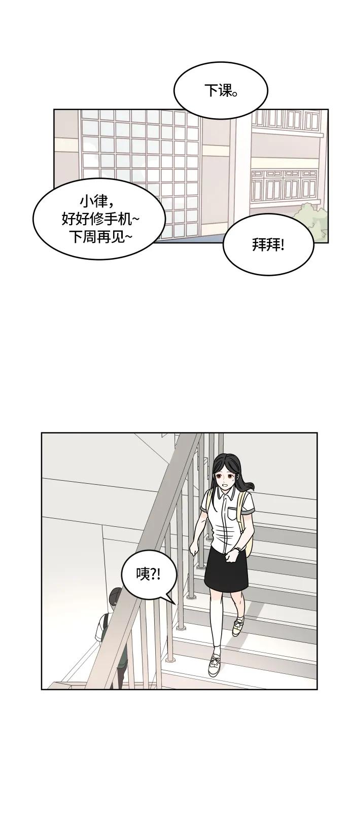 第 45 页