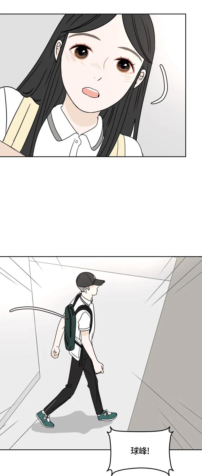 第 46 页