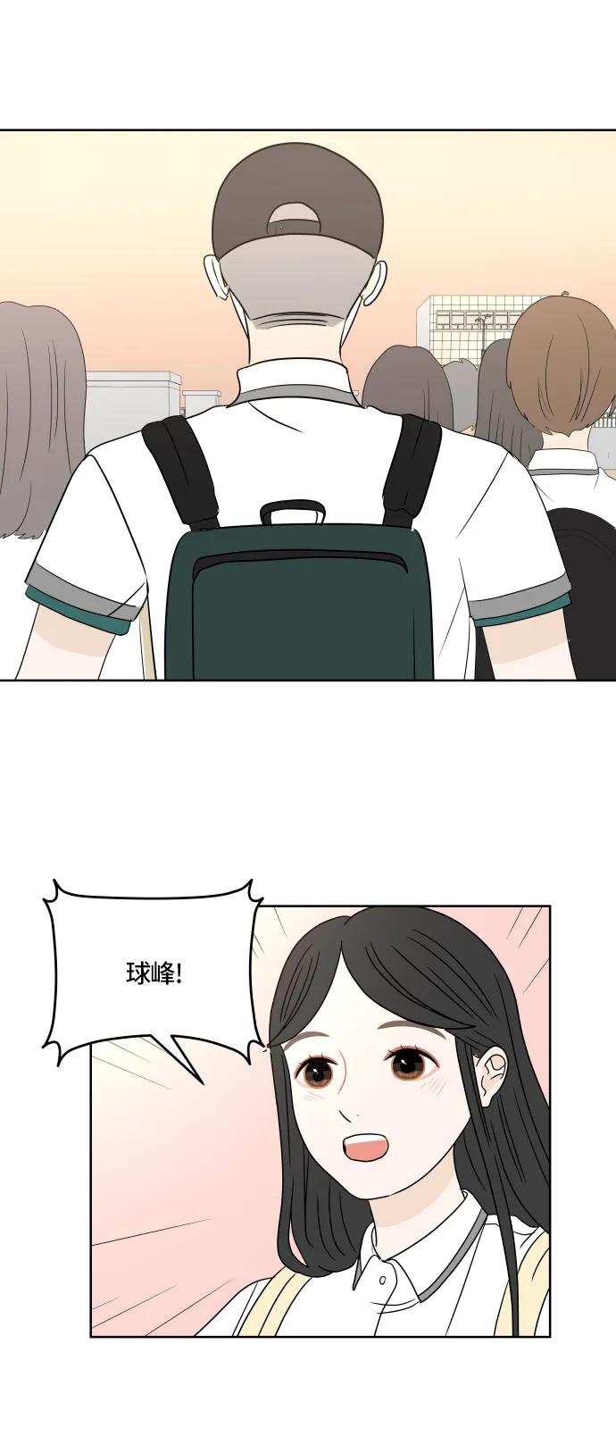 第 48 页