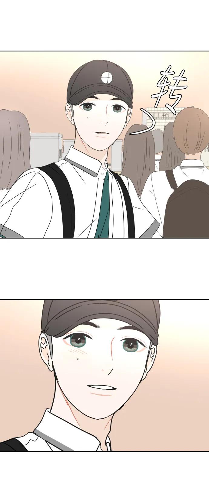 第 49 页