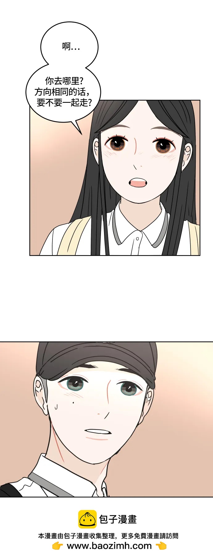 第 50 页