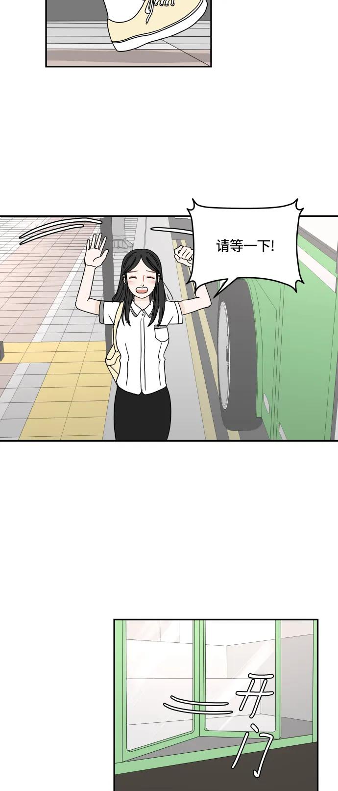 第 41 页
