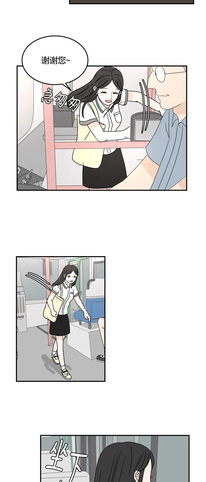 第 42 页