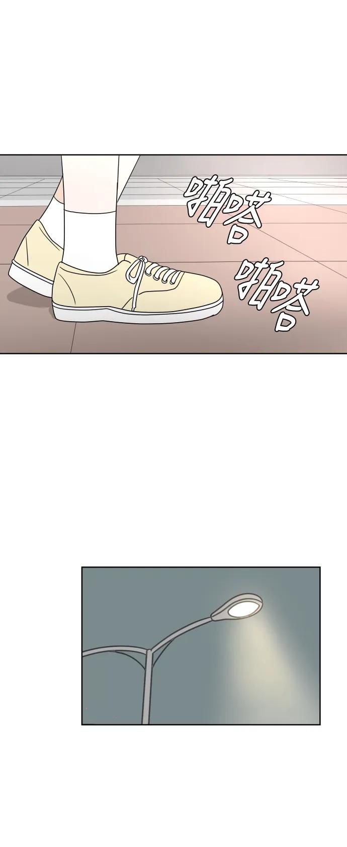 第 53 页