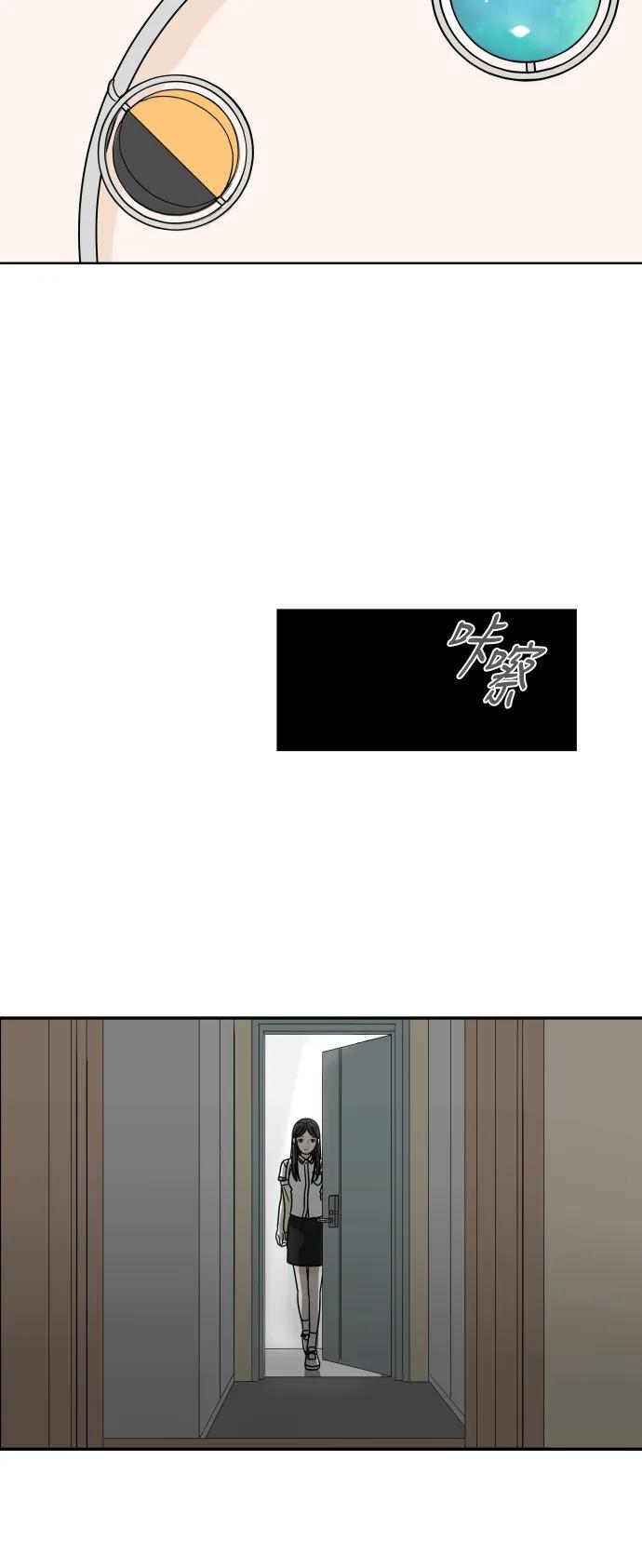 第 57 页