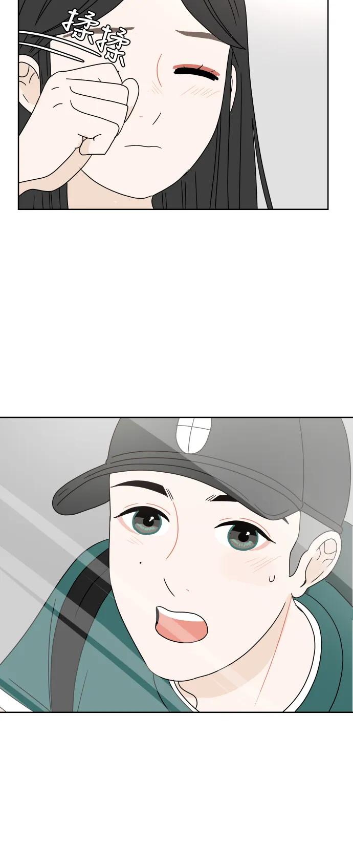 第 44 页