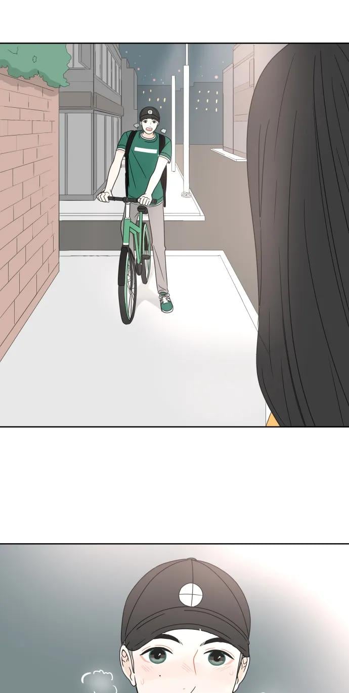 第 47 页