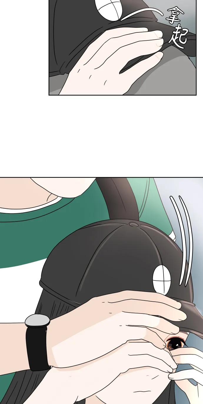 第 53 页
