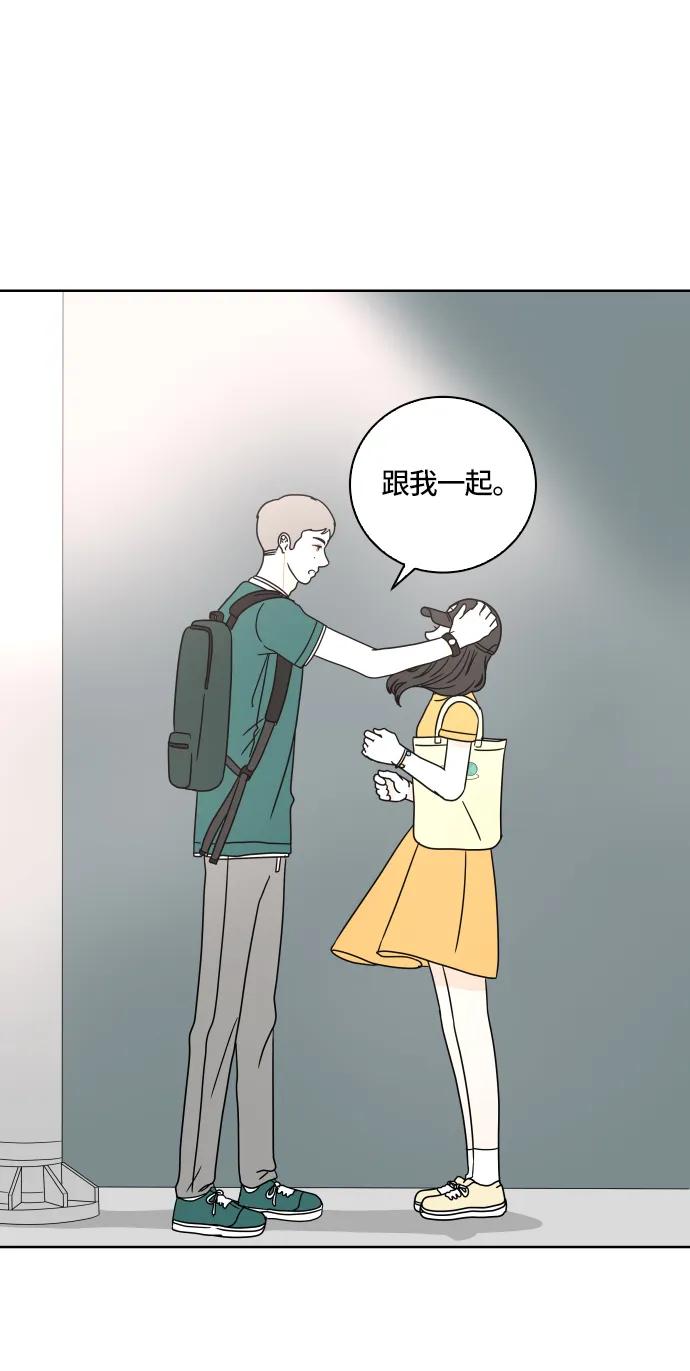 第 58 页