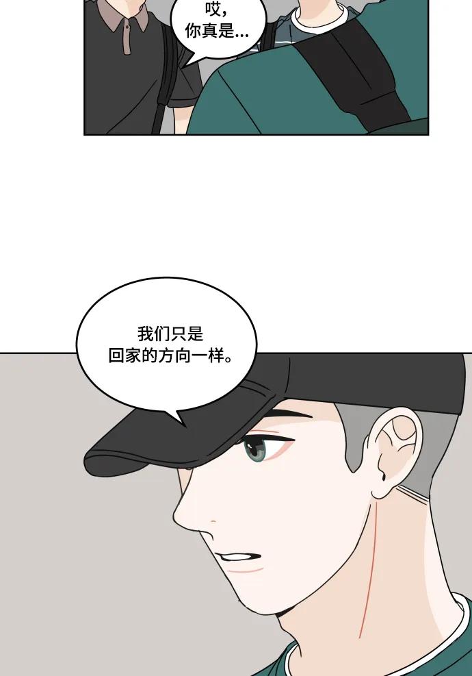 第 43 页