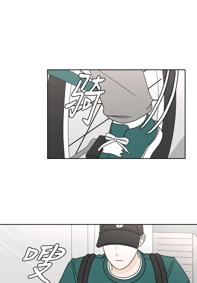 第 55 页