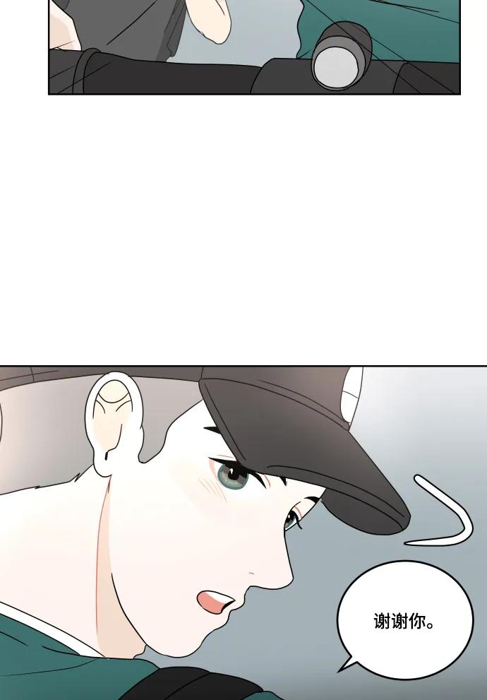 第 57 页