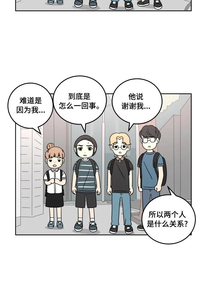 第 60 页