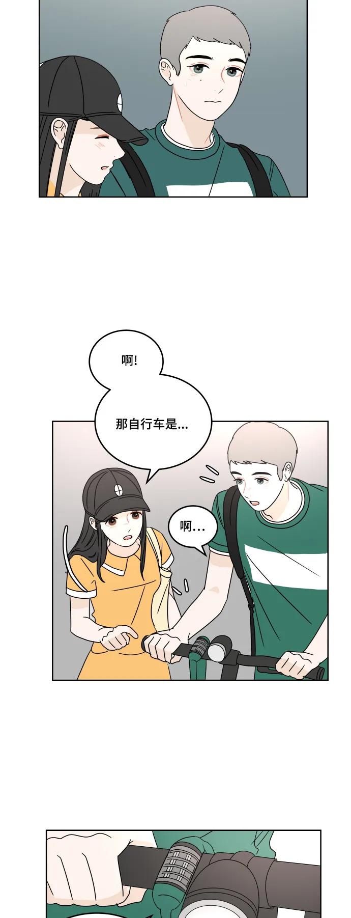第 64 页