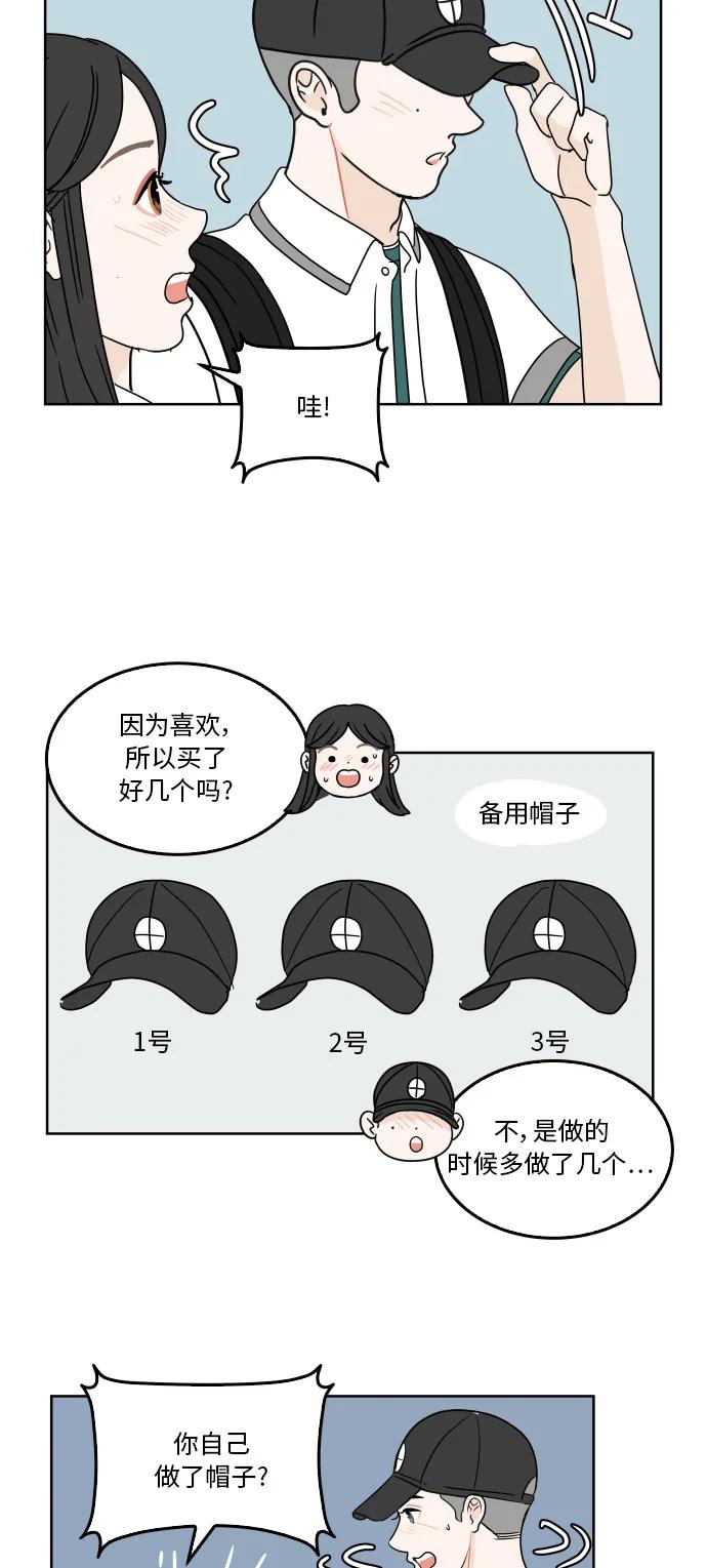 第 43 页