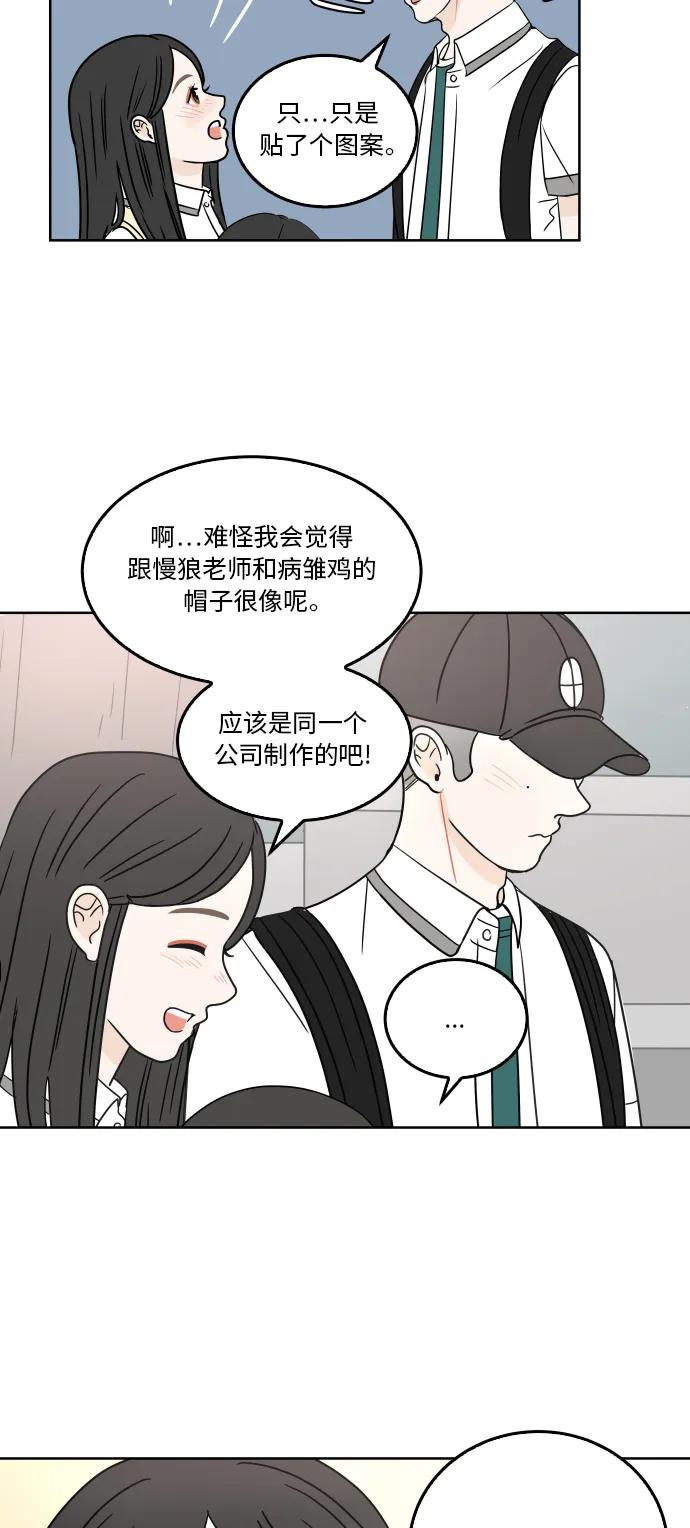 第 44 页