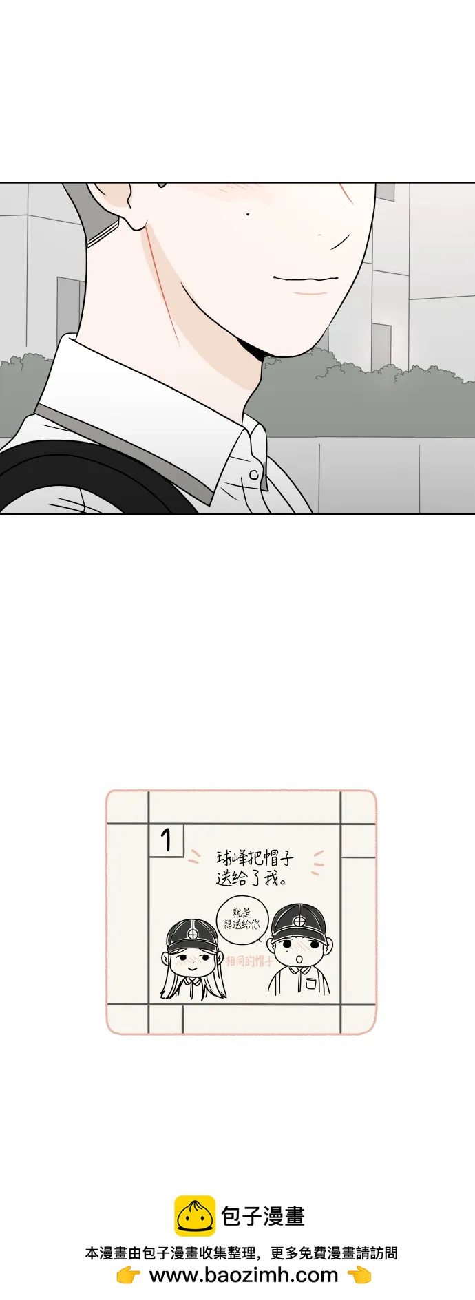 第 50 页
