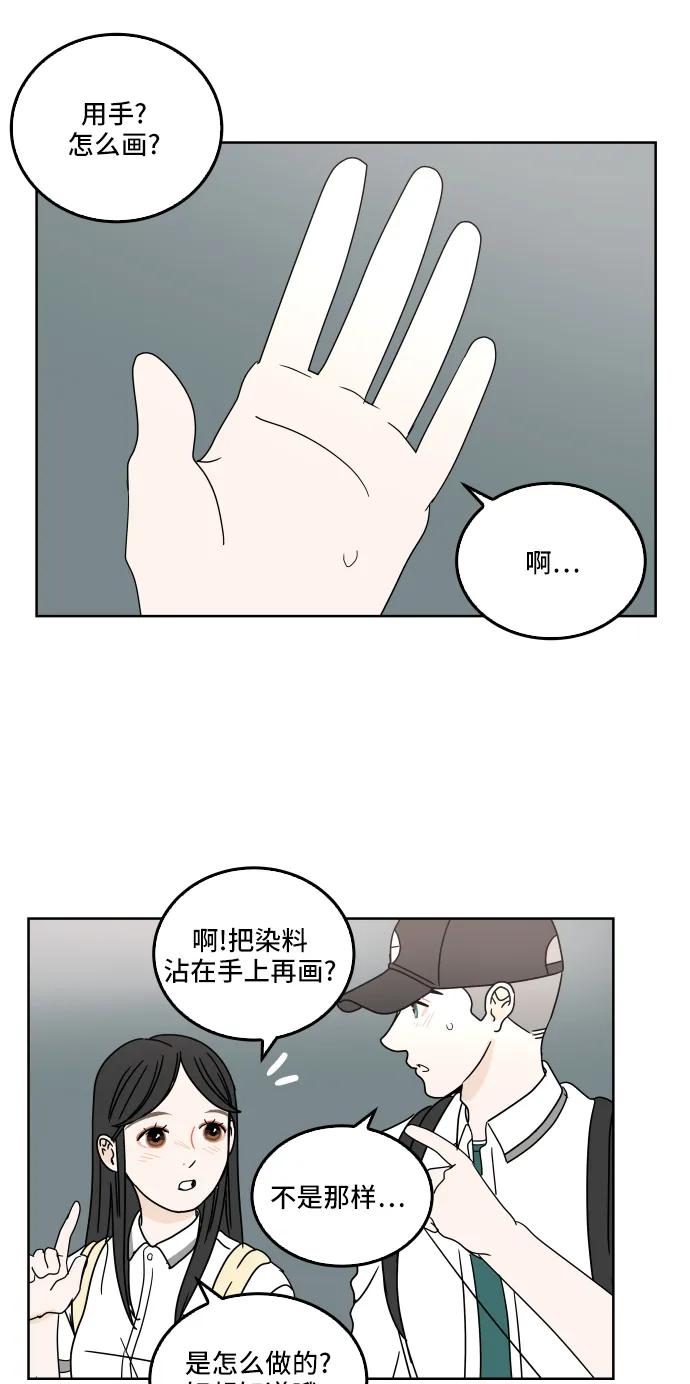 第 43 页