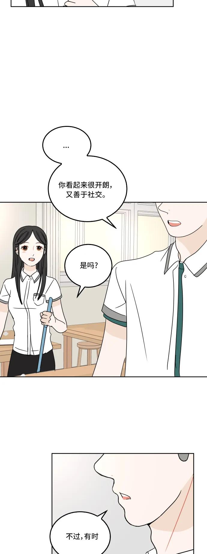 第 40 页