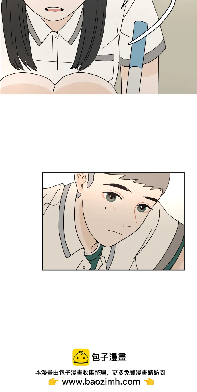 第 50 页