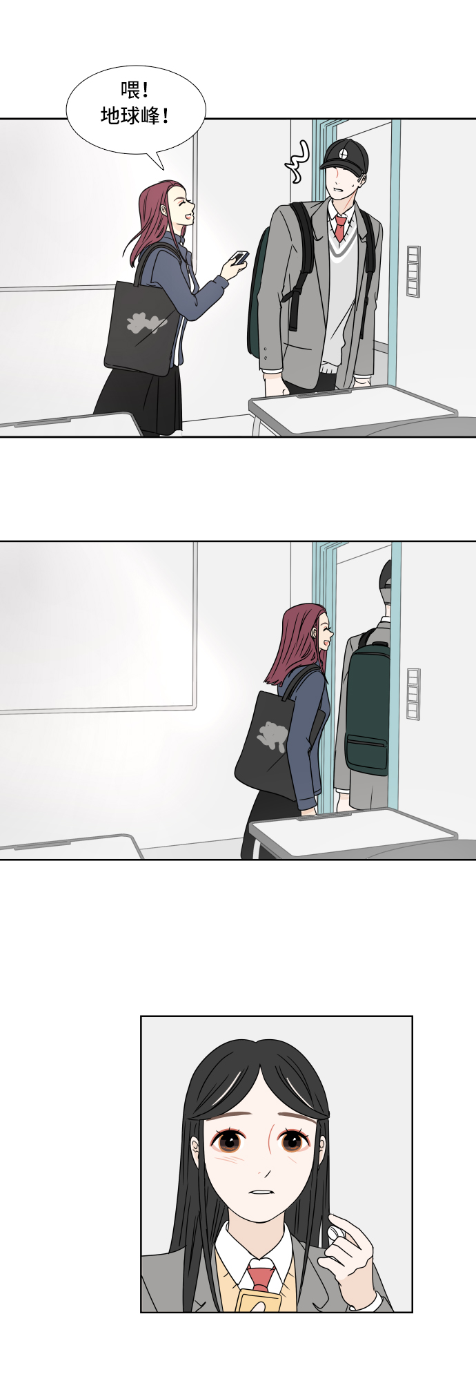第 22 页