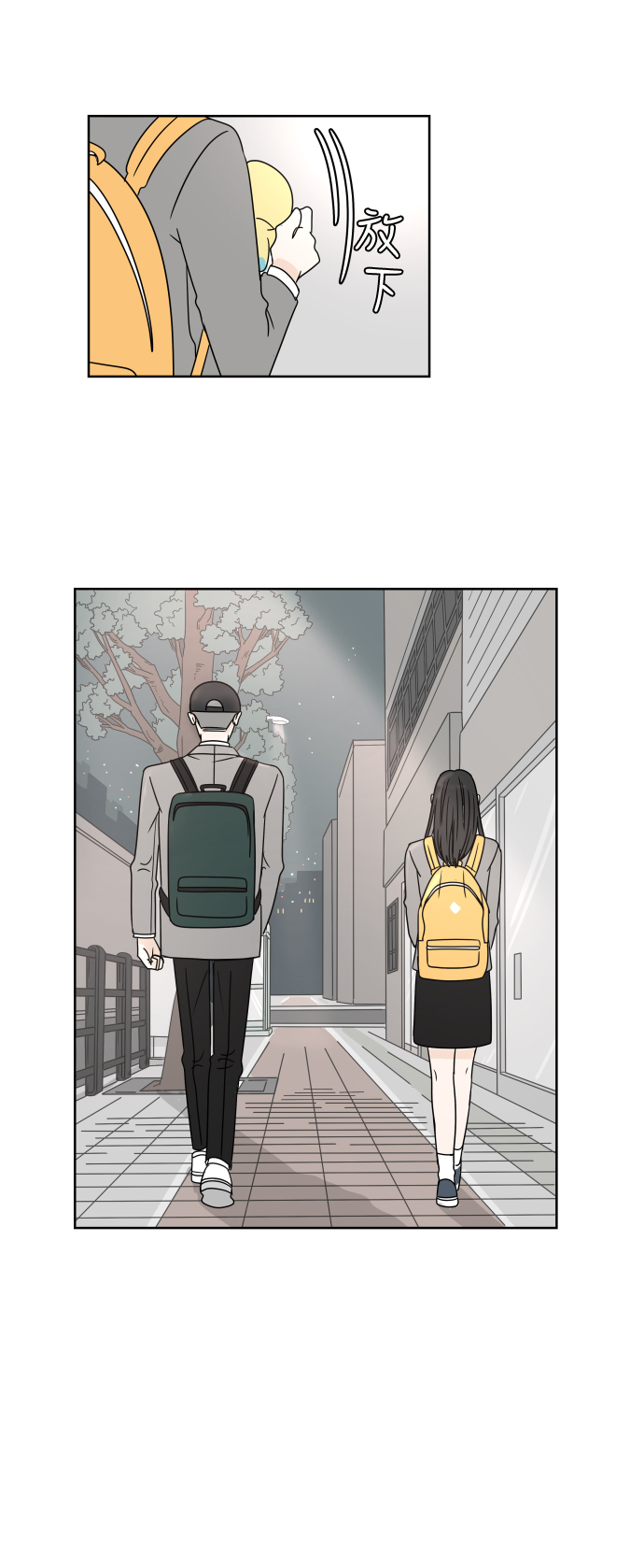 第 45 页