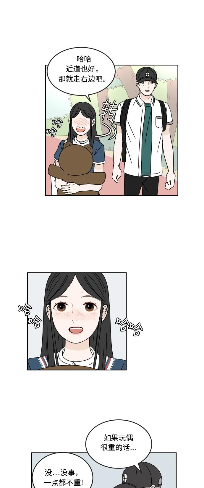 第 32 页