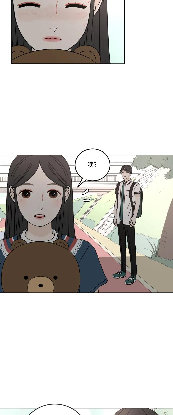 第 43 页