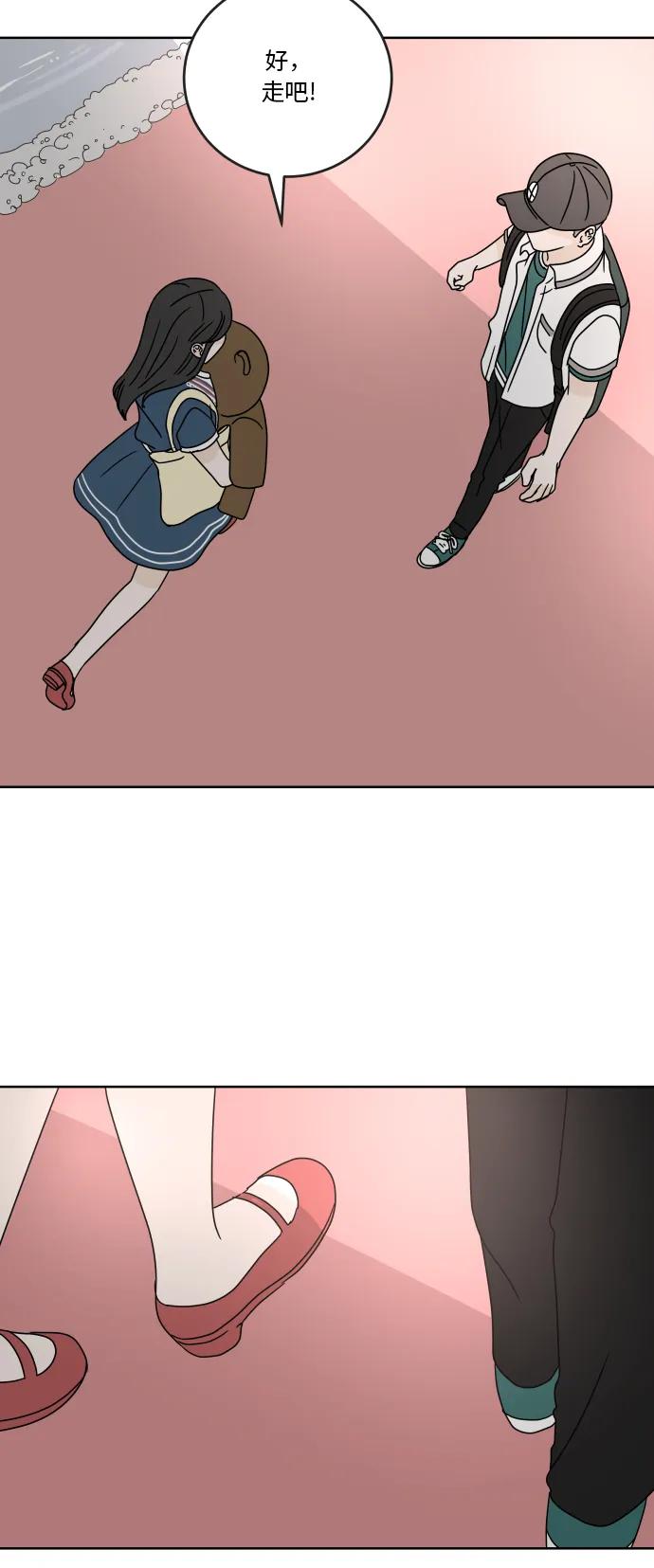 第 48 页