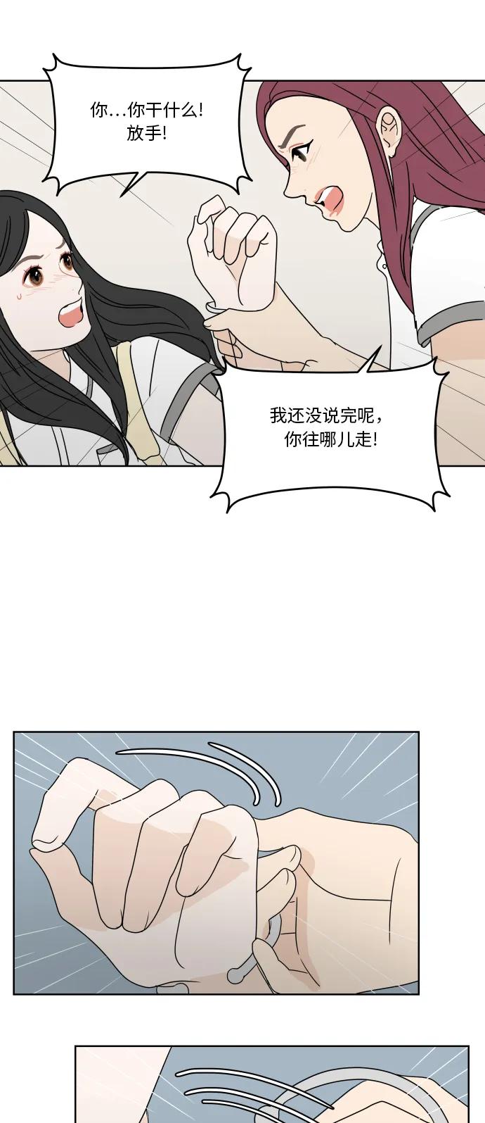 第 42 页