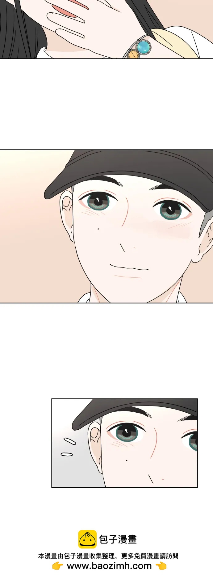 第 50 页