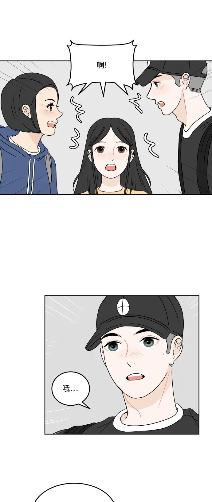 第 46 页