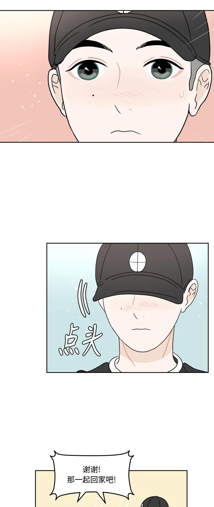 第 49 页