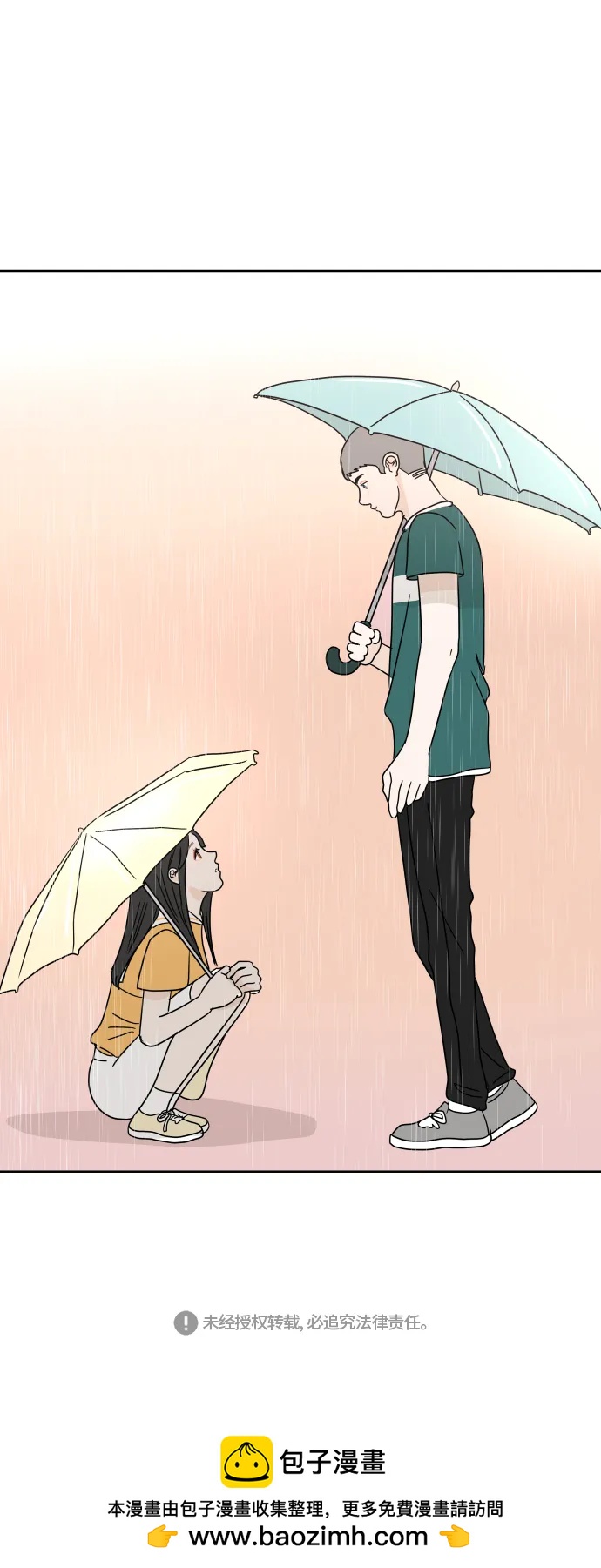 第 66 页