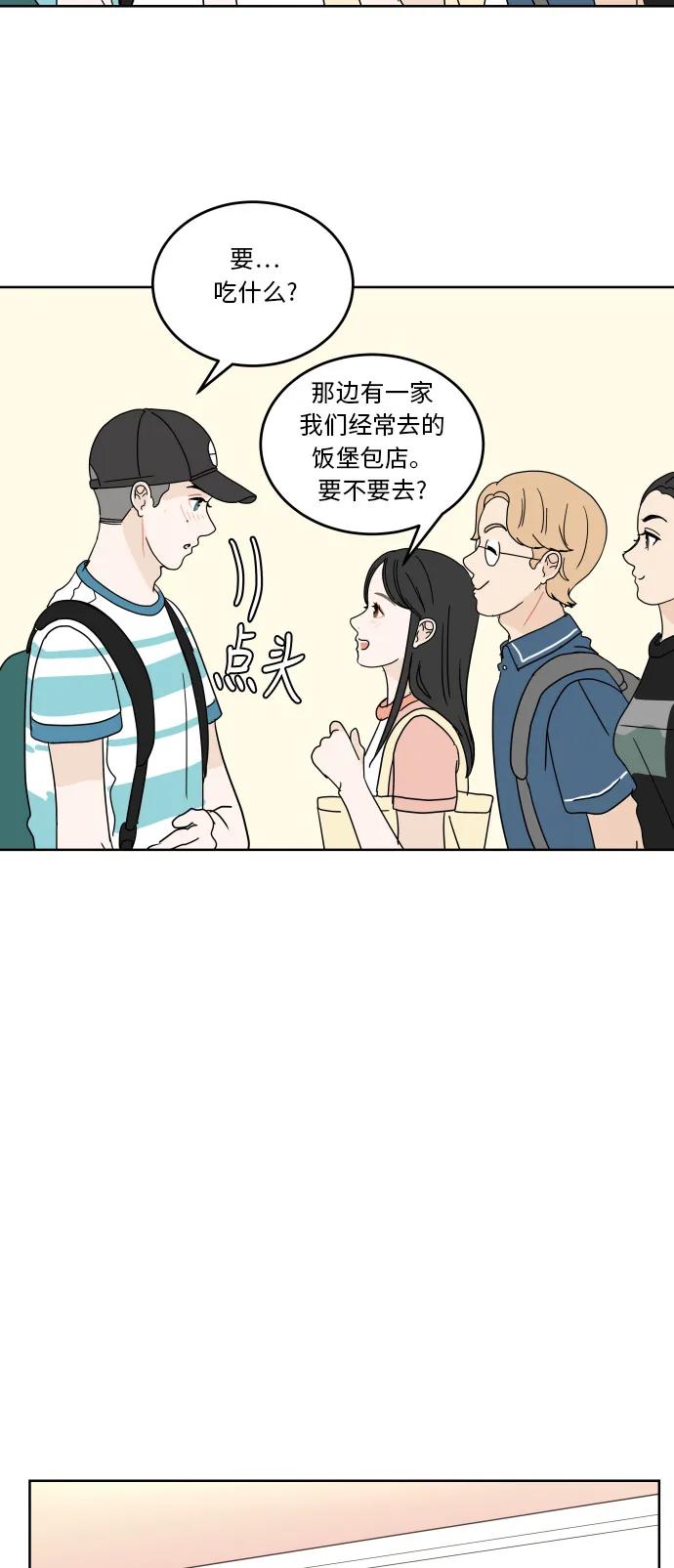 第 40 页