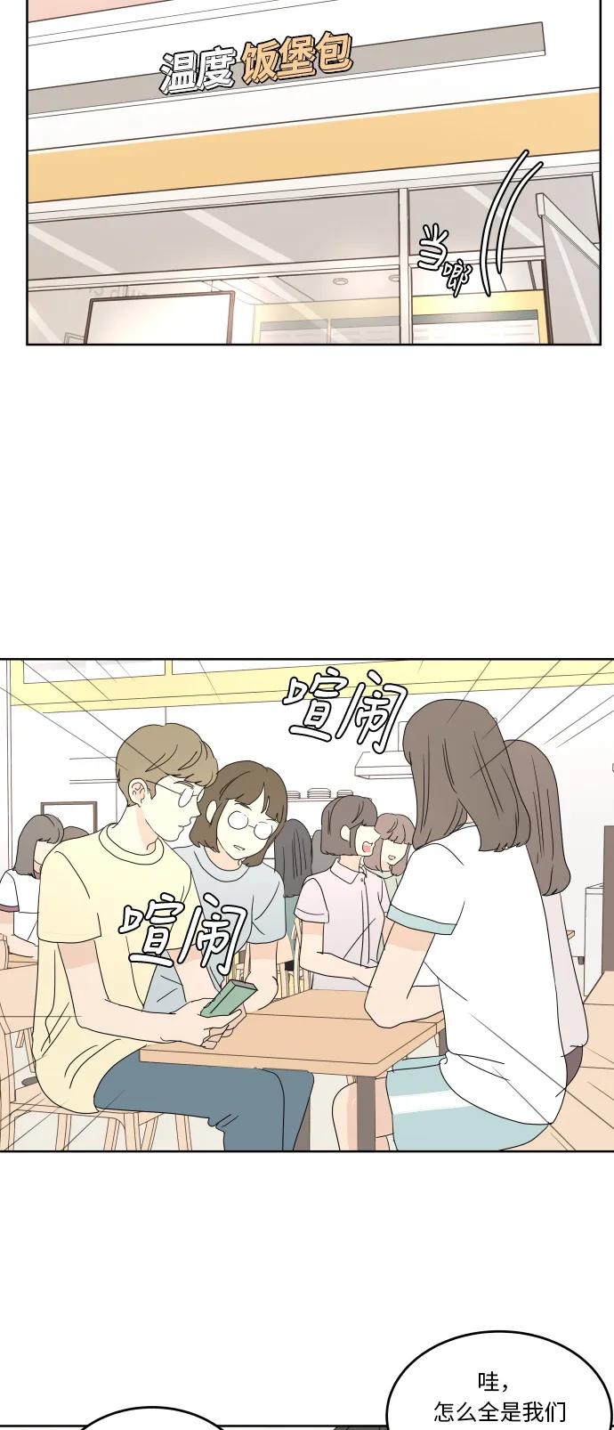 第 41 页