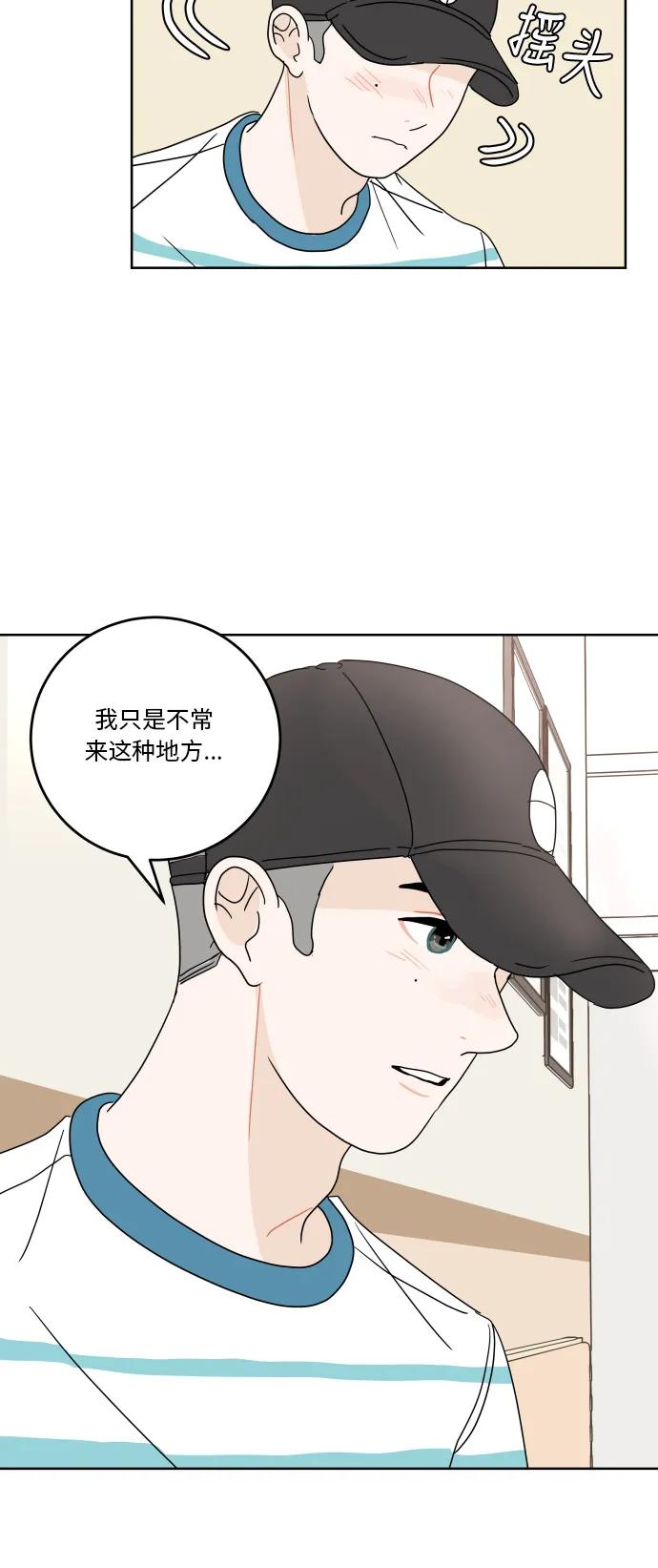 第 45 页