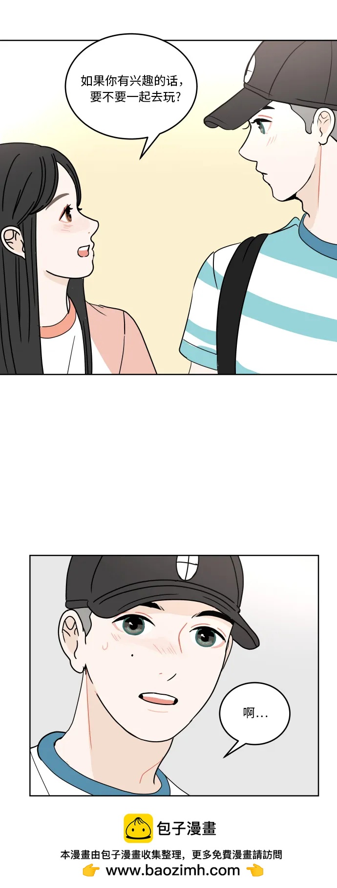 第 50 页
