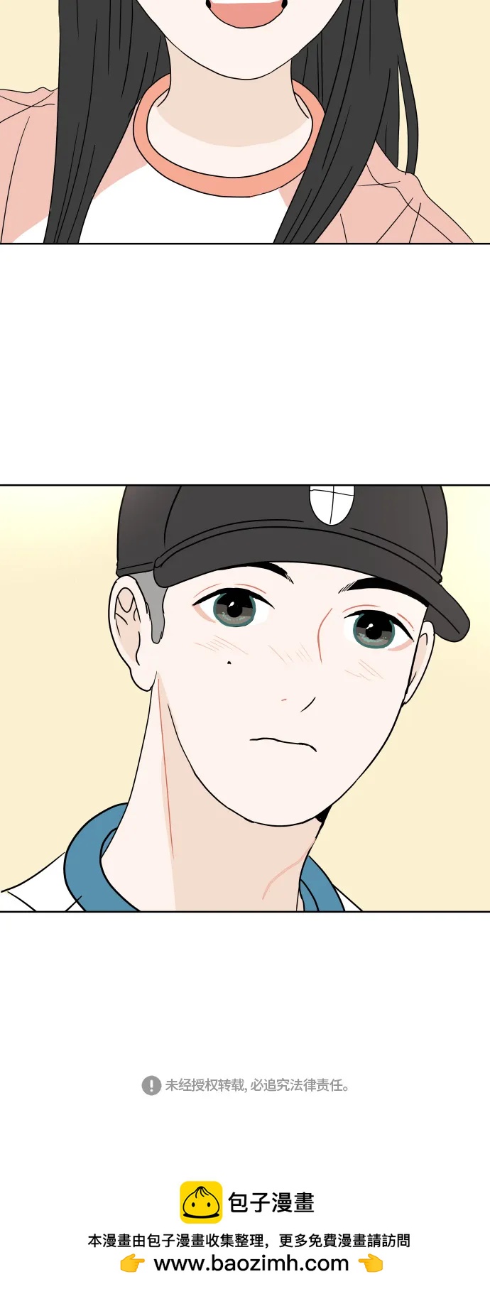 第 52 页