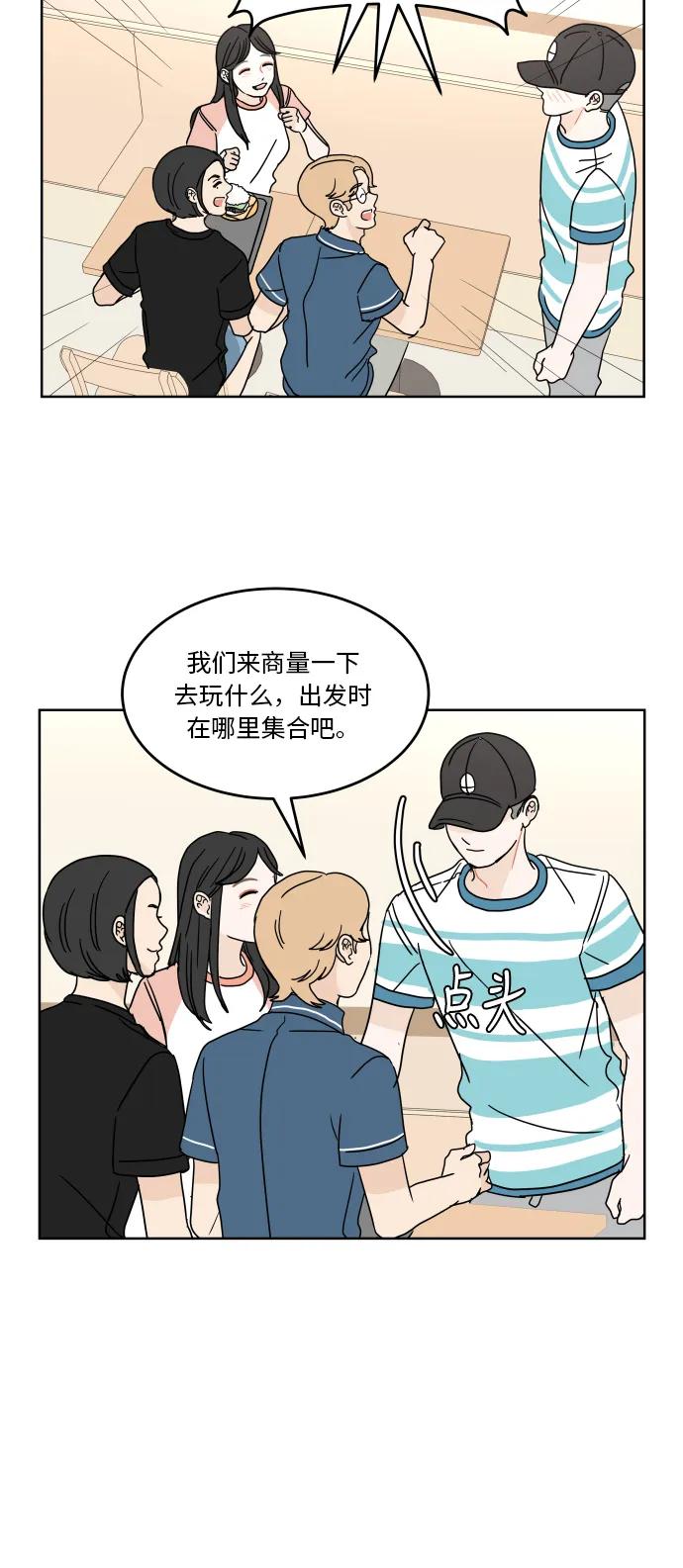 第 40 页