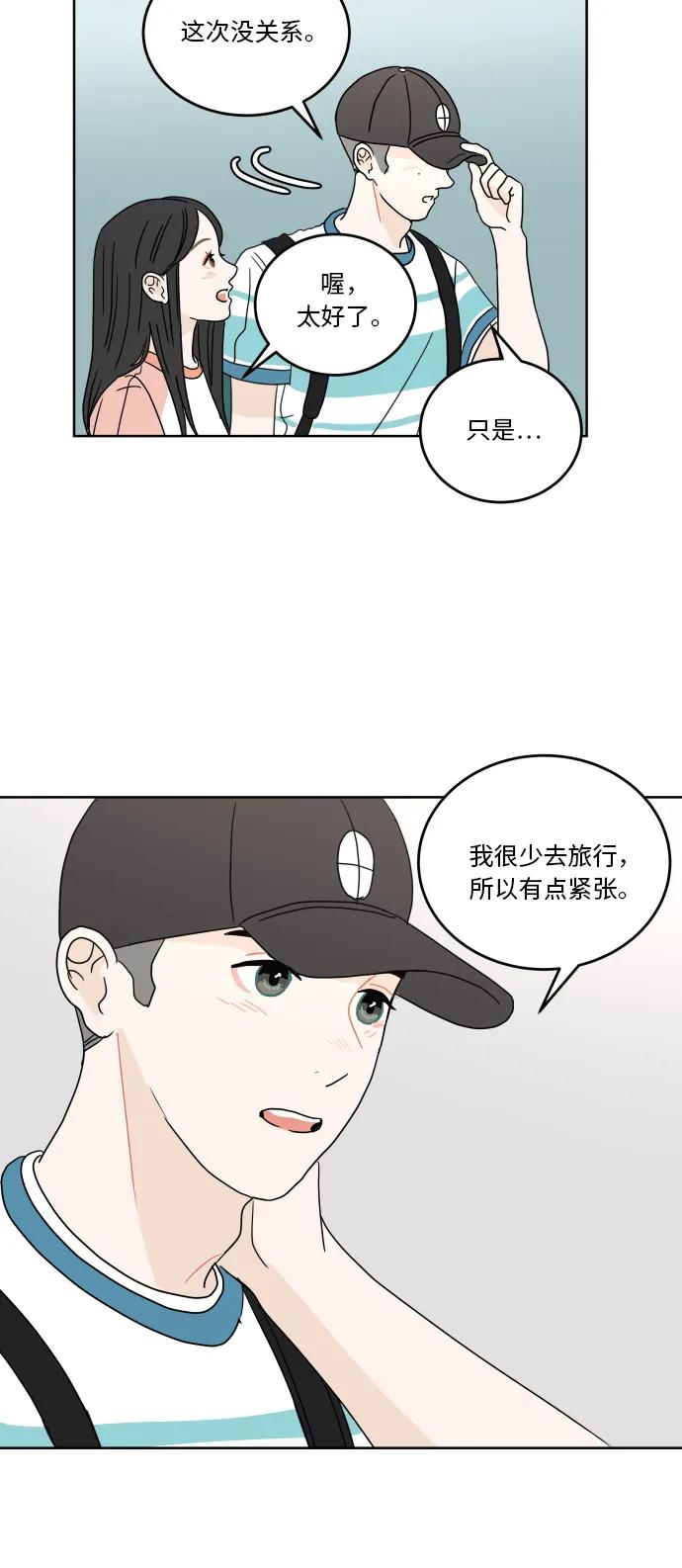 第 46 页