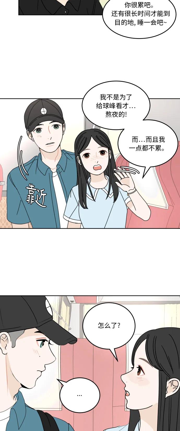 第 40 页