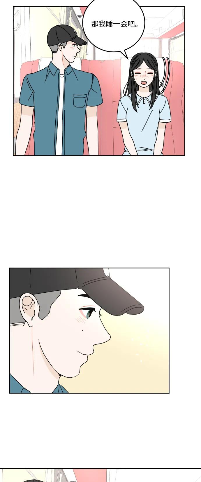 第 42 页