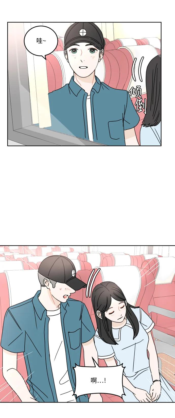第 44 页